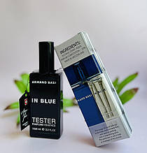 Парфумована вода для чоловіків Armand Basi In Blue, 65мл