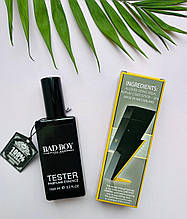 Парфумована вода для чоловіків Bad Boy Carolina Herrera, 65мл