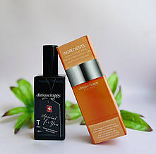 Парфумована вода для чоловіків Clinique Happy For Men, 65мл