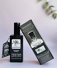 Парфумована вода для чоловіків Creed Aventus, 65мл