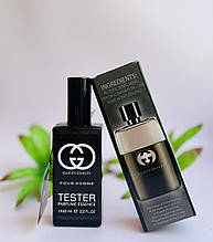 Парфумована вода для чоловіків Gucci Guilty Pour Homme, 65мл