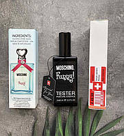 Moschino Funny- Swiss Duty Free 65ml