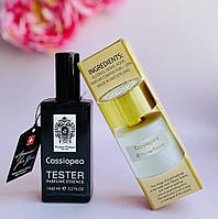 Tiziana Terenzi Cassiopea- Swiss Duty Free 65ml