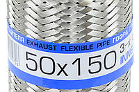 Гофра глушителя 50x150 (3-х слойная) Nexia, 21214 инжектор, EuroEx