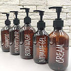 Набір дозаторів для ванної "Кіото" коричневий пластик (5 шт) англ., фото 2