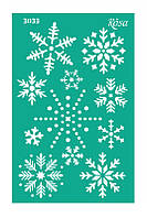 Многоразовый клеевой трафарет "Снежинки", новый год/рождество, 13*20см, №3033