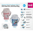 LOVI Кружка 360 Drink Master 250 мл Wild Soul Girl, фото 4