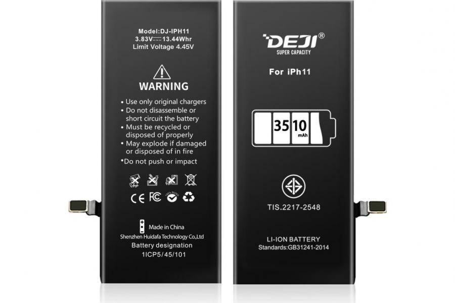 Посилена акумуляторна батарея DEJI (3510 mAh) для Apple iPhone 11
