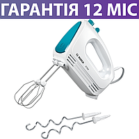 Миксер кухонный BOSCH MFQ2210D (Бош), ручной, электрический, венчики для взбивания, насадки для замеса теста