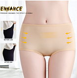 Безшовні труси пуш ап "друга шкіра", фото 6