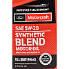 Ford Motorcraft Synthetic Blend 5W-20, фото 3