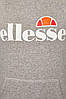 Худі Ellesse HOODIE весняна, літня Толстовка з лого Елліс Кофта жіноча Кенгуру з кишенею Худі з капюшоном, фото 7