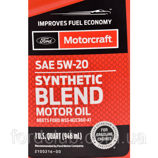 Ford Motorcraft Synthetic Blend 5W-20 (для 1,0 Ecoboost; 2,0L Duratec) - фото 2 - id-p1543052559