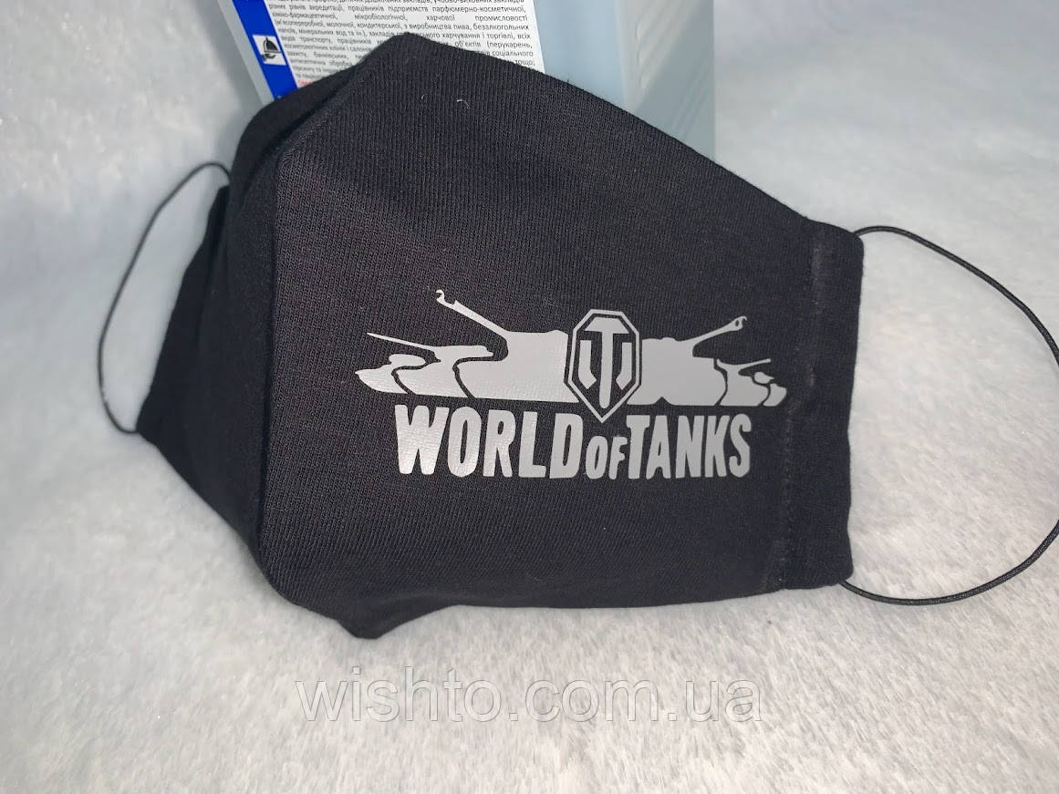 Маска чорна WORLDofTANKS