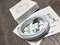 Кабель USB Lightning для iPhone 5, 6, 6S, 7, 7 Plus, 8, X, 11,12