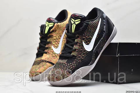 Nike zoom elite 11 store