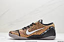 Кобі Кросівки NIKE Zoom Kobe Elite 11 Low чоловічі баскетбольні кросівки, фото 3