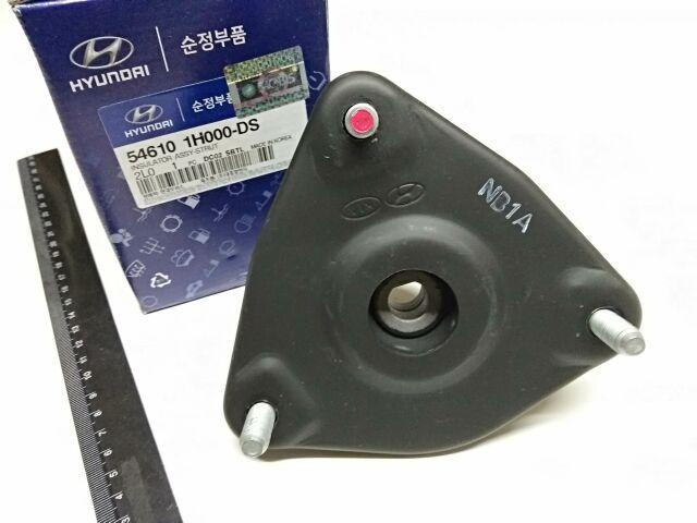 Опора передней стойки Elantra/i30/Ceed, MOBIS (546101H000): 869 грн ...