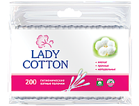 Lady Cotton Палочки ватные в полиэтиленовом пакете 200 шт.