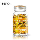 Капсула для волосся Sevich Hair Vitamin With Ginseng & Honey Oil (женьшень і мед) 1 штука, фото 2
