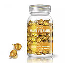 Капсула для волосся Sevich Hair Vitamin With Ginseng & Honey Oil (женьшень і мед) 1 штука, фото 3