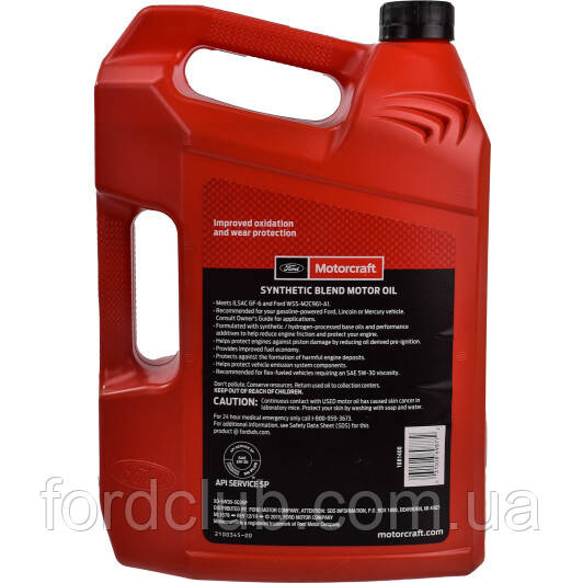 Ford Motorcraft Synthetic Blend 5W-30 4,73 л (для 2,0/ 2,3 Ecoboost) - фото 2 - id-p1543112537