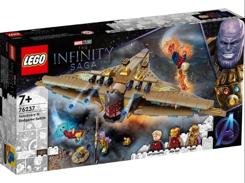 LEGO Marvel Святилище II Фінальна битва (76237)