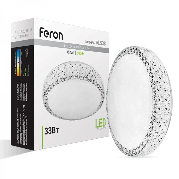 Светодиодный светильник Feron AL538 33W 5000К - фото 2 - id-p1167018672