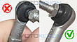 Задня тяга THK датчика положення кузова Honda Civic 5D 33146SMGE01 33146-SMG-E01 тяжка коректора фар AFS (Японія), фото 9