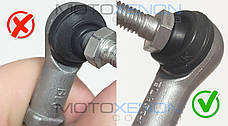 Тяга на датчик дорожнього просвіту Volkswagen Touareg NF/FL 7P0616213 7P0616214 передня THK, Японія, фото 6