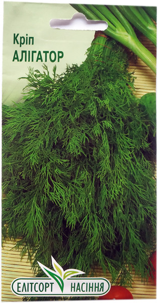 Насіння кропу Алігатор 3 г, фото 1