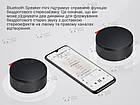 Портативна колонка Xiaomi Mi Outdoor Bluetooth Speaker Mini Чорний (XMYX04WM FXR4088TY), фото 10