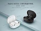 Навушники-гарнітура Xiaomi Redmi AirDots 2 Wireless Bluetooth Headset Чорний (TWSEJ061LS BHR4196CN) 2359P, фото 7