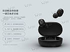 Навушники-гарнітура Xiaomi Redmi AirDots 2 Wireless Bluetooth Headset Чорний (TWSEJ061LS BHR4196CN) 2359P, фото 9