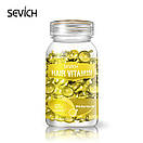 Капсула для волосся Sevich Hair Vitamin With Morocan Oil, Aloe Vera Oil (марокканська олія й алое) 1 штука, фото 3