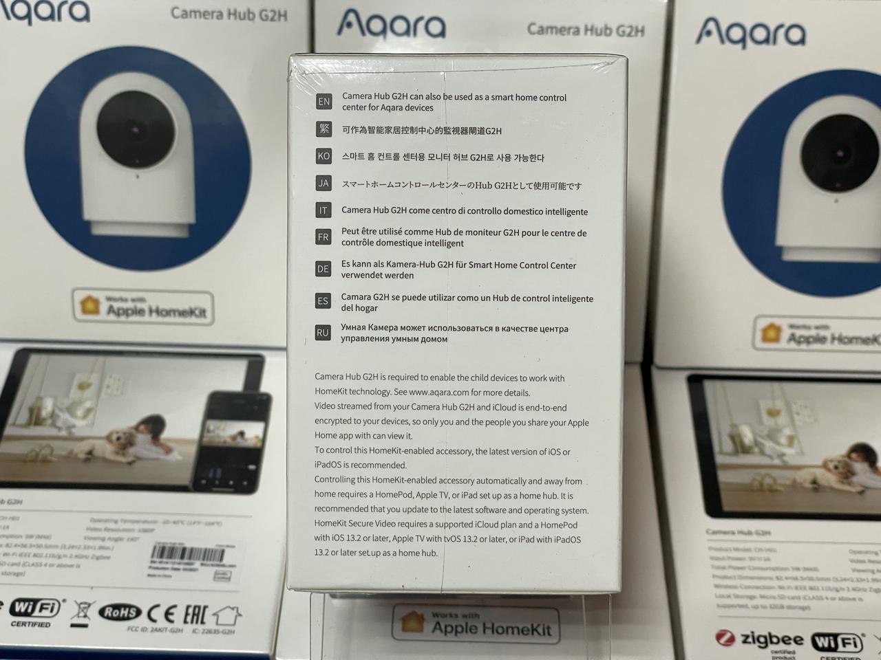 Aqara G2H Camera & Zigbee Hub (CH-H01)