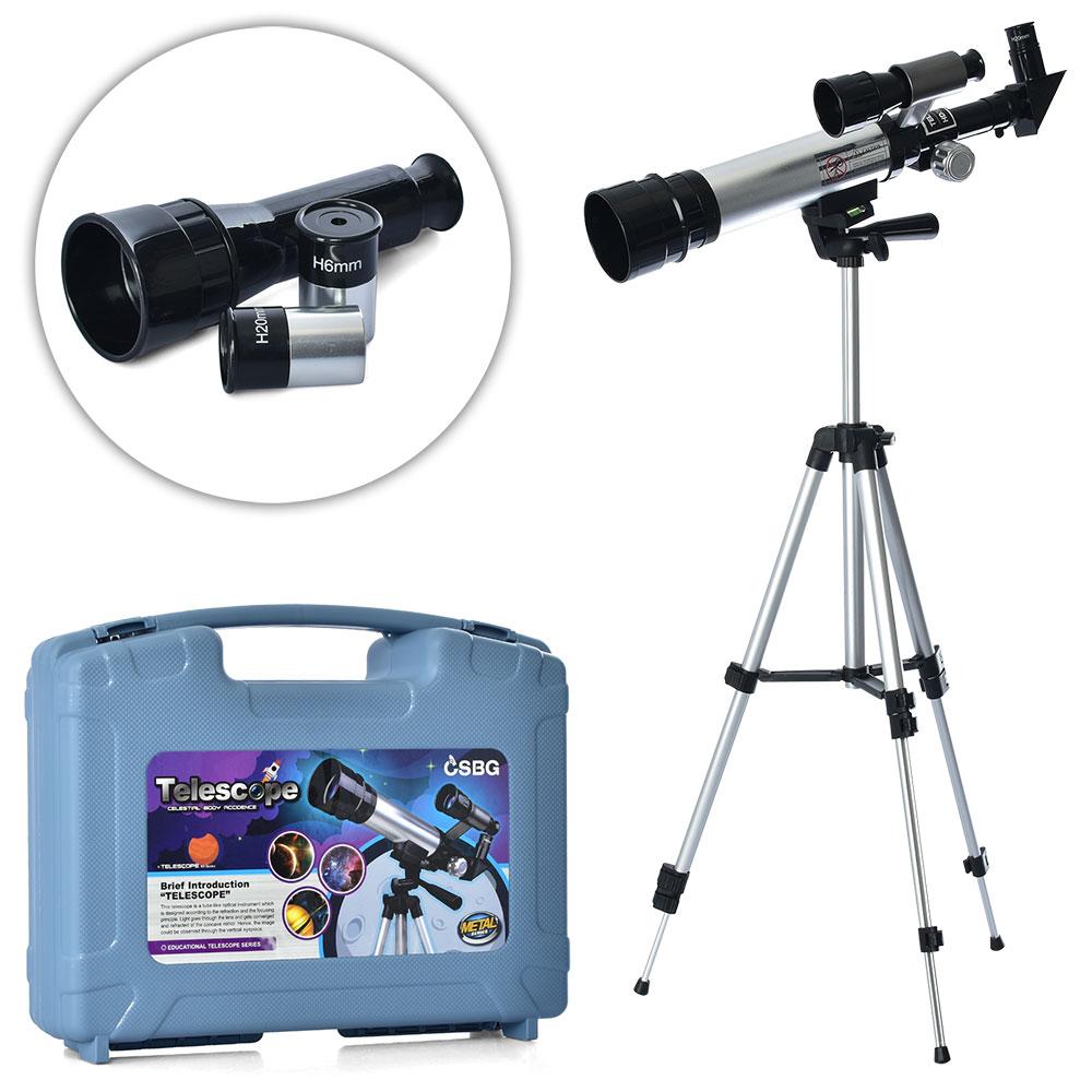 Телескоп BG011 мет., на тренозі 30см., Об'єктив, валіза, 35-28-8см., фото 1