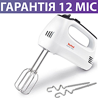 Міксер кухонний TEFAL QUICK MIX (Тефаль), ручний, електричний, вінчики, гаки для тіста