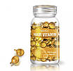 Капсула для волосся Sevich Hair Vitamin With Ginseng & Honey Oil (женьшень і мед) 1 штука, фото 3