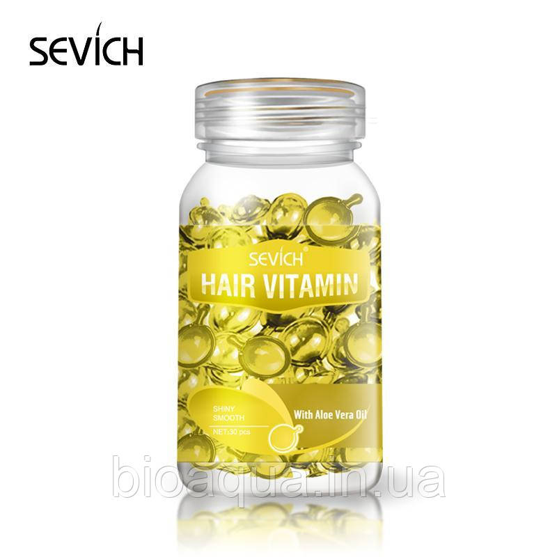 Капсули для волосся Sevich Hair Vitamin With Morocan Oil, Aloe Vera Oil (марокканська олія й алое) 30 капсул