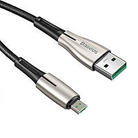 Кабель для зарядки телефона MicroUSB Android BASEUS Waterdrop 50см |4A, 20W| Черный