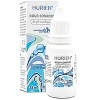 Horien Aqua Comfort 15 мл краплі для контактних лінз