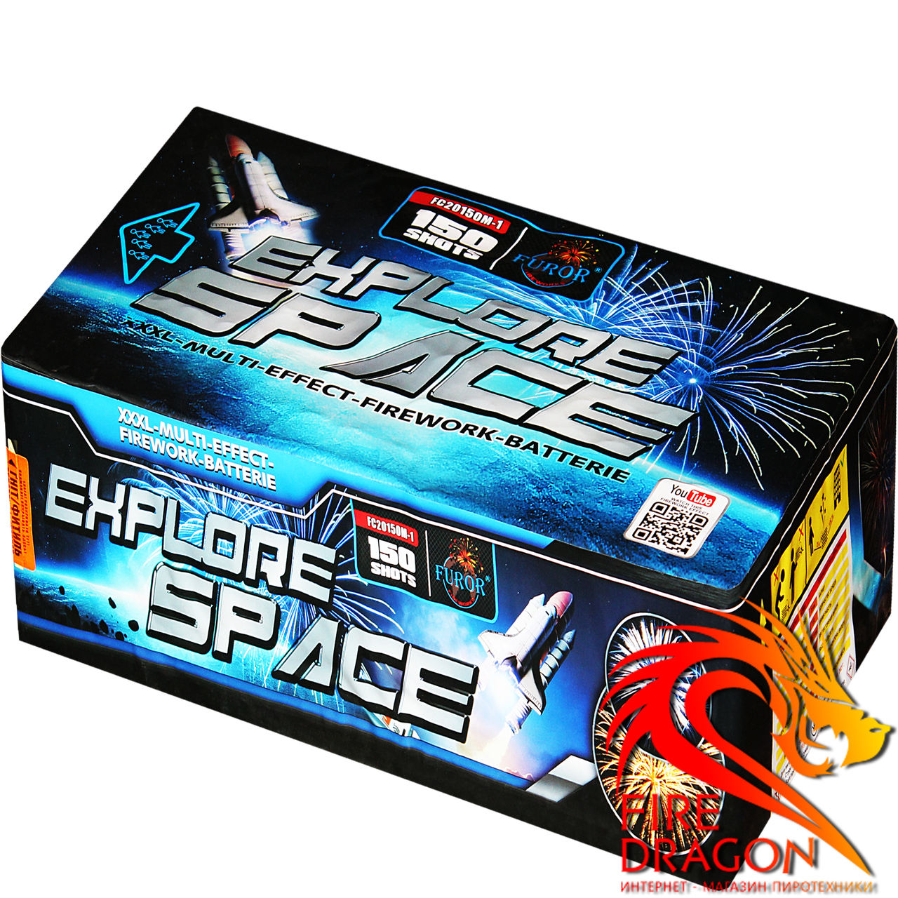 Салют Explore Space FC20150M-1 на 150 пострілів