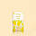 Ополіскувач для порожнини рота BIOAQUA Fragrance Vitality Lemon Mouthwash, 20 шт./уп., фото 3