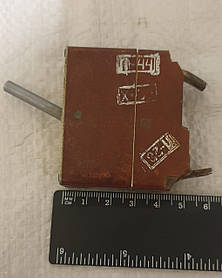 Електропила Парма М Кнопка пускова коричнева тумблер