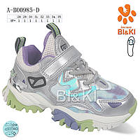 Дитяче спортивне взуття гуртом. Дитячі кросівки 2022 бренда Tom.m - Bi&Ki для дівчаток (рр. з 28 по 35)