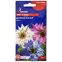 Нигелла Дамасская смесь 1 г Gl Seeds