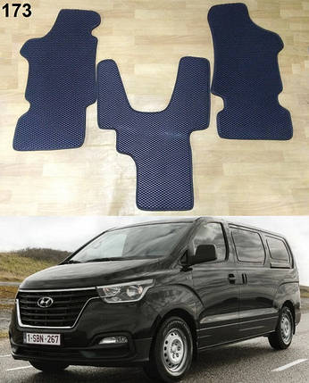 Передні килимки ЄВА в салон Hyundai H1 Grand Starex '08-, фото 2