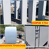 Норія 175тонн, фото 2