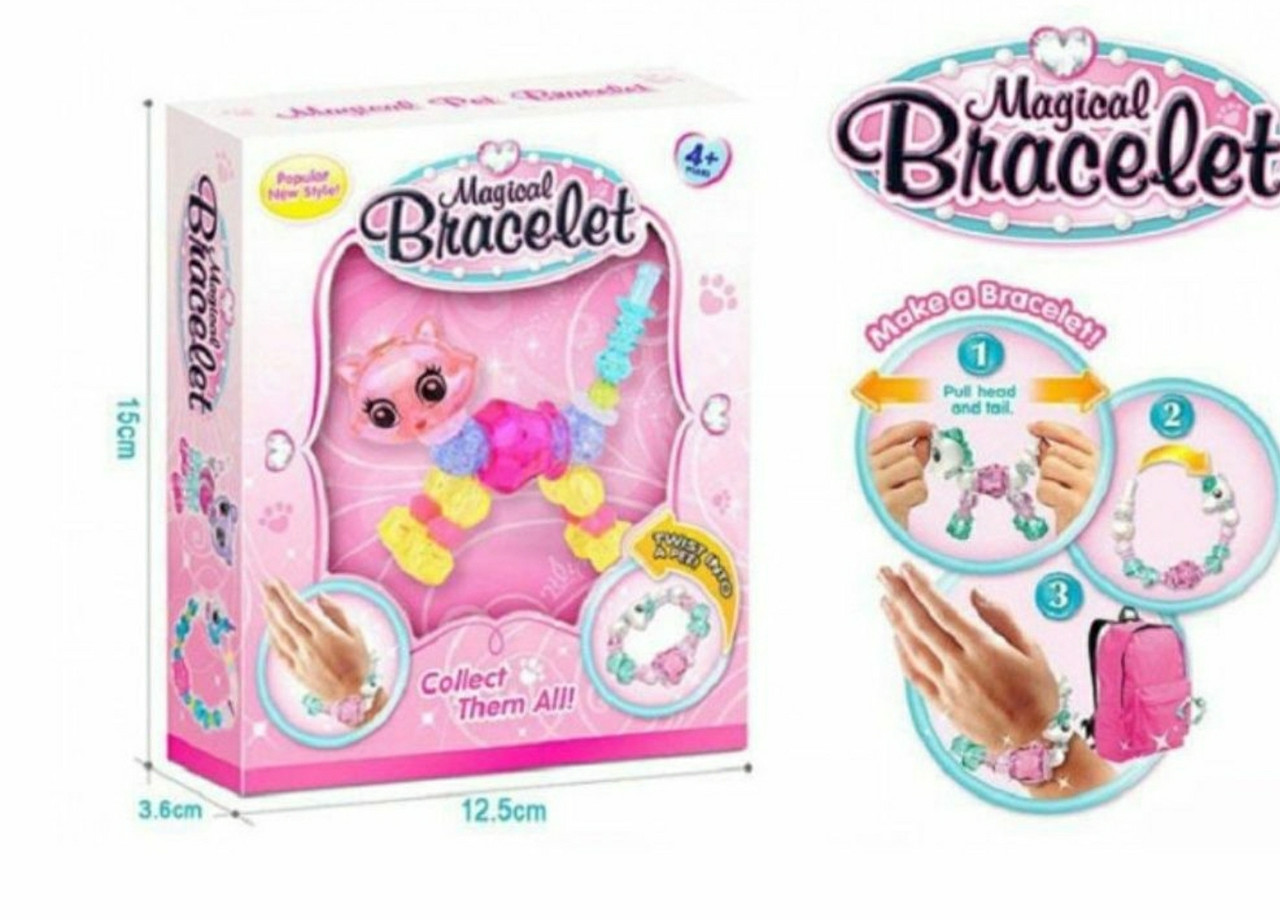 Чарівний браслет для дівчинки Подарунок для дівчинки magical bracelet